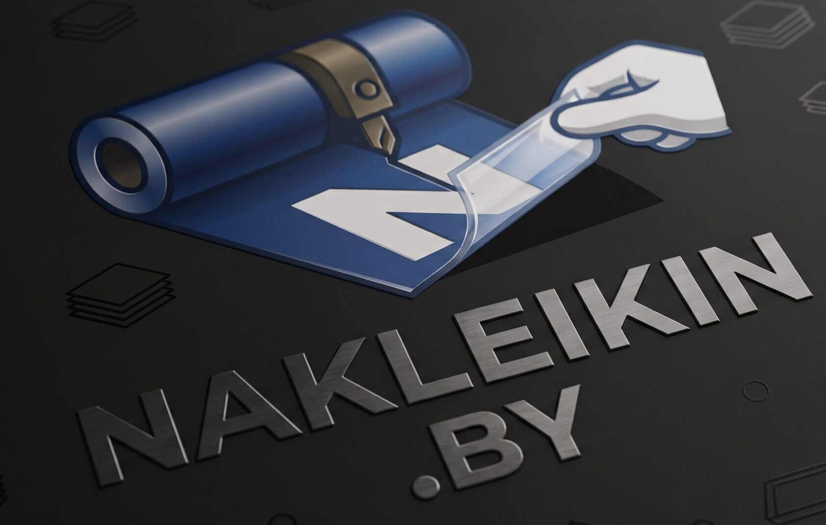 Nakleikin.by